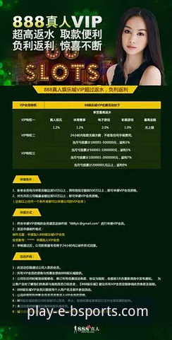 B体育娱乐平台下载失败问题全面解析：从技术角度评估解决方案
